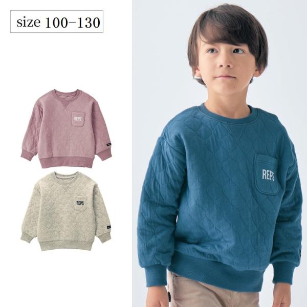 プルオーバー 長袖 キッズ 子供 子供服 トップス おしゃれ 男の子 ボーイズ ニットキルト 秋 冬...