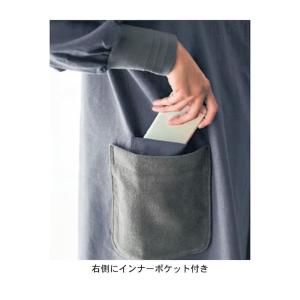 割烹着 エプロン レディース かっぽうぎ 料理...の詳細画像5