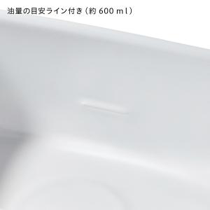 天ぷら揚げ鍋 コンパクト ホーロー 角型 天ぷ...の詳細画像4