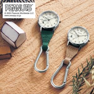 GRAHAM（グラハム） 正規品 グラハム腕時計 ラバーベルト 22mm 交換用