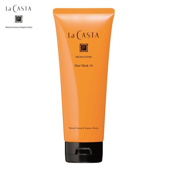 La CASTA アロマエステ ヘアマスク16N トリートメント 本体