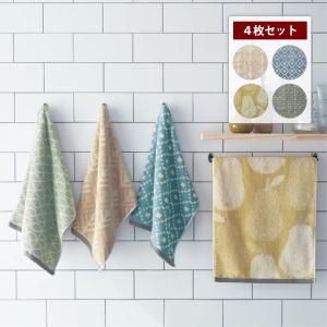 フェイスタオル タオル 4枚セット 北欧調 ラン...の商品画像