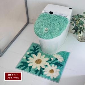 トイレマット マット 単品 花柄 洗える 滑りにくい サニタリー フロアマット 標準マット トイレ用品 トイレ ナチュラル マーガレット｜ベルメゾン Yahoo!ショッピング店