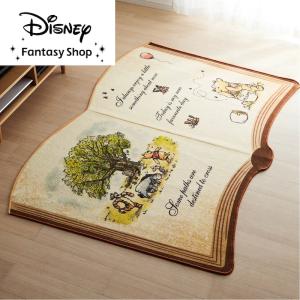 ラグ マット カーペット 敷物 絵本のような Disney ディズニー くまのプーさん リビング ダイニング 寝室 子供部屋 約190×240 おしゃれ｜bellemaison