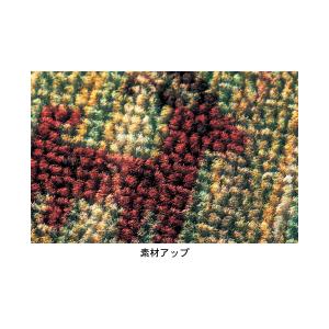 ギャッベ調デザインのプリントキッチンマット 約...の詳細画像1