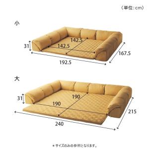 ソファー ソファ ローソファー ローソファ コ...の詳細画像2