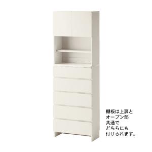 ランドリーラック 洗面所 収納 ランドリー収納...の詳細画像5