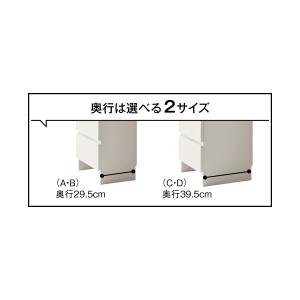 ランドリーラック 洗面所 収納 ランドリー収納...の詳細画像4