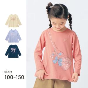 tシャツ 長袖 女の子 キッズ 子供 トップス 長袖tシャツ ロンティー ロンt ロングtシャツ ジュニア ガールズ ガーリー プリント 名札ココ Aライン ジータ GITA