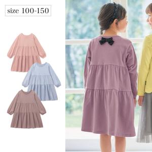 ファミリア（Familiar） アウトレット 子供服 女の子 110cm 半袖