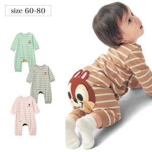 Disney ディズニー おしりキャラクターカエ...の商品画像