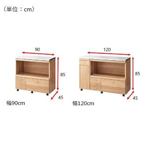 キッチンカウンター レンジ台 食器棚 120c...の詳細画像3