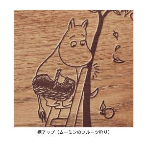 トレイ トレー お盆 おぼん とれい 木製 M...の詳細画像1