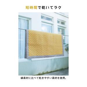 ラグ キルトラグ 洗える ラグマット おしゃれ...の詳細画像5