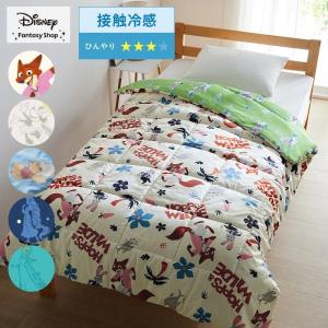 Disney（ディズニー） キャラクター 綿 シャーリング タオルケット