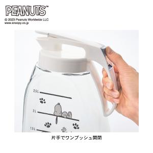 お茶ポット 麦茶ポット 冷水筒 ピッチャー 3...の詳細画像1