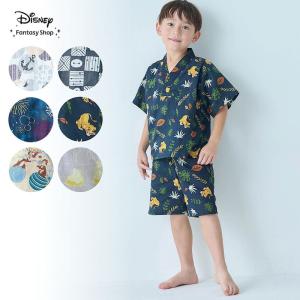 甚平 男の子 キッズ 子供 パジャマ 寝巻 ルームウェア 部屋着 ナイトウェア Disney ディズニー 子供服 ボーイズ ダブルガーゼ かぶり おしゃれ