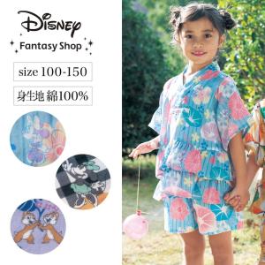 甚平 子供 キッズ パジャマ 寝巻 ルームウェア 部屋着 ナイトウェア Disney ディズニー 子供服 女の子 ガールズ ダブルガーゼ かぶり おしゃれ｜bellemaison