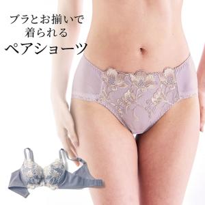 ショーツ 下着 パンティ アンダーウェア レディース 女性 ふつう丈 スタンダード シンプル バックレース レース M L LL 3L おしゃれ
