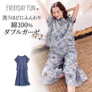 パジャマ レディース 半袖 ハーフパンツ ルームウェア 夏パジャマ 部屋着 ワンマイルウェア レディースパジャマ コットン ダブルガーゼ おしゃれ
