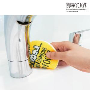 SNOOPY（スヌーピー） スポンジ 食器洗いスポンジ キッチン 台所