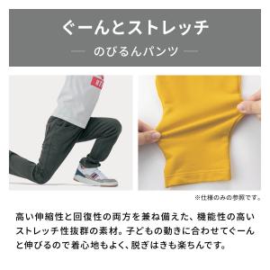 パンツ ズボン ボトムス レギンスパンツ レギ...の詳細画像5