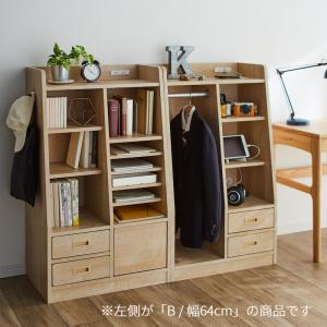 本棚 収納ラック ラック 棚 収納 お片付けラ...の詳細画像3