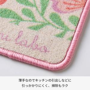 キッチンマット マット ラグ キッチン 台所 ...の詳細画像3