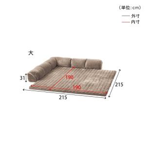 ソファー ソファ ローソファー ローソファ コ...の詳細画像2