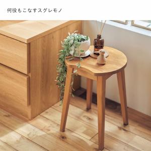 スツール 丸椅子 木製 椅子 サイドテーブル ...の詳細画像2