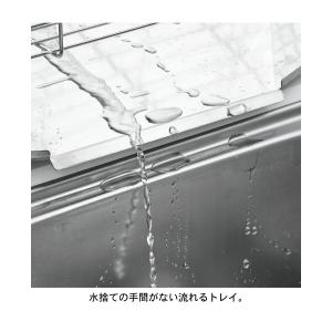 水切りラック 水切り ラック 水切りカゴ かご...の詳細画像4