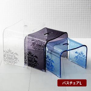 センコー バスチェア アクリル 風呂椅子 お風呂椅子 風呂いす 高さ