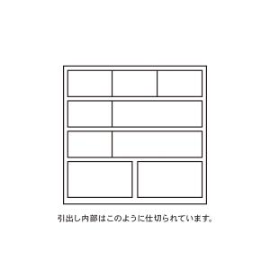 キャビネット 食器棚 キッチンラック キッチン...の詳細画像5