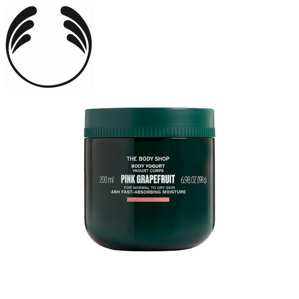 THE BODY SHOP ザボディショップ ボディヨーグルト ブリティッシュローズ アーモンドミル...