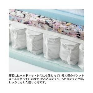 オットマン ソファー ソファ 家具 ファブリッ...の詳細画像4
