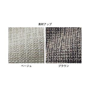 オットマン ソファー ソファ 家具 ファブリッ...の詳細画像5