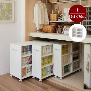 本棚 押し入れ収納 ワゴン 押し入れワゴン キャスター付き クローゼット ブックワゴン ブックシェルフ シェルフ 収納ワゴン 取っ手付き 押し入れ I/39.5×70cm｜ベルメゾン Yahoo!ショッピング店