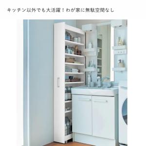 隙間収納 15cm キッチンラック スリムワゴ...の詳細画像4