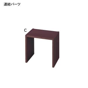 ラック オープンラック パーツのみ 収納棚 棚...の詳細画像3
