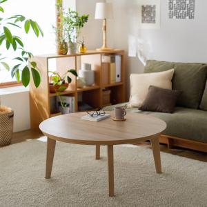 ベルメゾン（BELLE MAISON） こたつ こたつテーブル 円形 コタツ