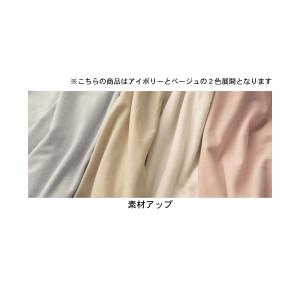 ベッドカバー ボックスシーツ ベットカバー キ...の詳細画像2