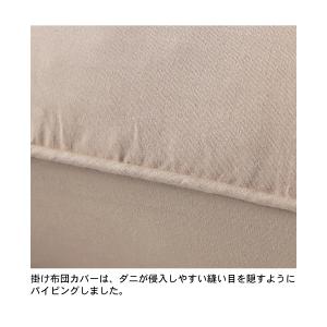 掛け布団カバー シングル 洗える 掛布団カバー...の詳細画像3