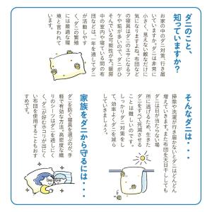 ボックスシーツ シングル マットレスカバー シ...の詳細画像3