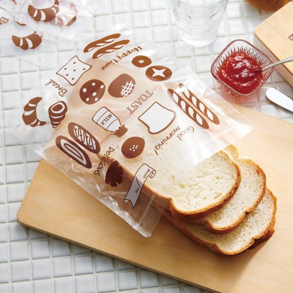 いいことの素 パンのおうち