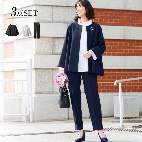 卒業式 母 服装 入学式 スーツ ママ フォーマルスーツ セレモニースーツ レディーススーツ 洗える...