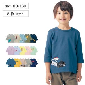 Tシャツ 7分袖 七分袖 トップス 子供 キッズ こども 子供服 男の子 ボーイズ 女の子 ガールズ プリント 通学 インナー ジータ GITA 5枚セット おしゃれ 新学期｜bellemaison