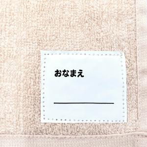 スタイ ベビーエプロン 食事用エプロン セット...の詳細画像5