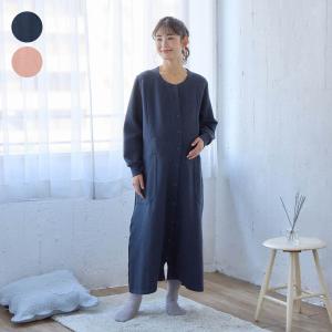 ワンピース レディース マタニティ パジャマ ワ...の商品画像