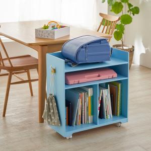 ベルメゾン（BELLE MAISON） ランドセルラック ラック 棚 収納 お