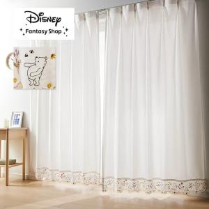 Disney ディズニー タッセル付き スカラップ刺繍のUVカット・遮像・遮熱レースカーテン「クラシック・プー」 約100×108×2枚 約100×118×2枚